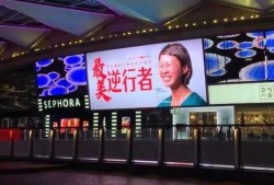 珠海头条最新爆料,重大事件即将揭晓！