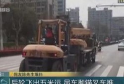 吊车新闻事故爆料视频,揭秘事故原因与教训