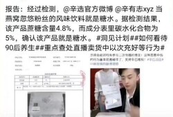 二驴老爸爆料视频大全最新,揭秘背后故事与精彩瞬间
