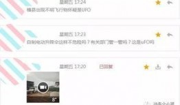 爆料啦啦小视频大全最新,精彩内容抢先看