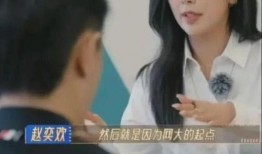 娱乐圈震惊爆料,惊天秘密即将揭晓！