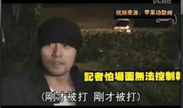 周杰伦狗仔爆料视频,娱乐圈幕后真相大曝光