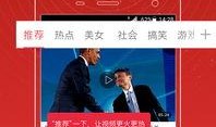 凌光新皮肤爆料视频大全,视觉盛宴，尽享华丽变身