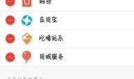 吃瓜qq群免费入口链接,吃瓜QQ群免费入口，带你畅游娱乐资讯海洋