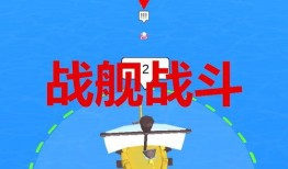 地球百科爆料最新视频下载,探索未知世界的奥秘