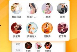 琳琅珍宝爆料视频大全下载,一网打尽热门爆料瞬间