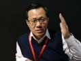 卓伟在朋友圈爆料视频