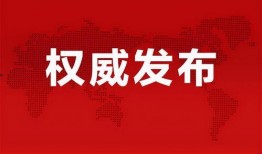 阜宁新闻爆料最新消息疫情,多举措应对，防控形势持续向好