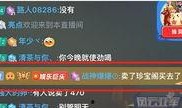 琳琅珍宝爆料视频大全下载,一网打尽热门爆料瞬间
