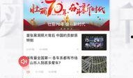 海报新闻爆料投稿要求怎么写,轻松掌握撰写技巧
