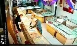 金店爆料视频真实案例,视频曝光惊人细节