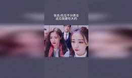 小说吃瓜大男孩免费阅读,校园风云录