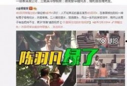 真实经历爆料视频大全最新,真实经历视频大全震撼来袭！