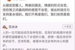西安电梯爆料事件始末最新消息,真相与反思的交织