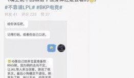 广西吃瓜最新事件爆料,揭秘背后惊人真相！”