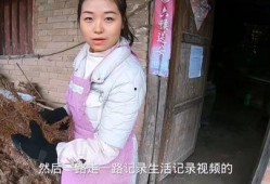 罗妹妹爆料小乔了吗视频,视频内容引发热议