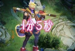 迷影山猴皮肤爆料最新,神秘面纱下的奇幻风采