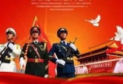 晶核国庆最新爆料,国庆盛典幕后故事与精彩瞬间