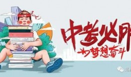 海毅教育最新爆料消息,揭秘教育行业变革背后的秘密