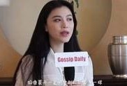 奇闻大爆料视频在线观看,在线观看惊悚视频背后的惊人真相