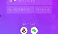 官方抖家小助手视频爆料,揭秘抖音幕后故事