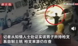 宁波合租爆料事件视频,邻里纠纷引热议