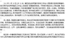 信宜市新闻爆料热线电话,见证城市脉搏，倾听民声心声