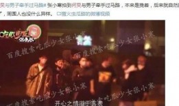 娱乐大爆料今天,今日热点事件大盘点