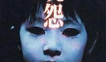 咒怨日版在线观看,恐怖诅咒，生死轮回