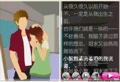 红线之女全集在线观看,揭秘神秘组织背后的传奇故事