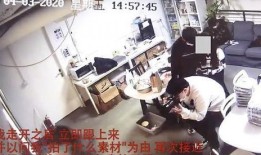 宁波合租爆料事件视频,邻里纠纷引热议